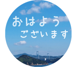 It will be fine tomorrow. sticker #13599006