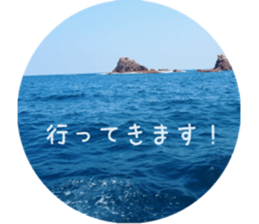 It will be fine tomorrow. sticker #13599009