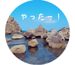 It will be fine tomorrow. sticker #13599011