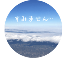 It will be fine tomorrow. sticker #13599015