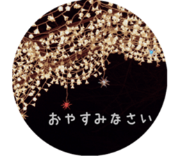 It will be fine tomorrow. sticker #13599021