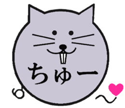 Ballon of the animals (Japanese) sticker #13599130