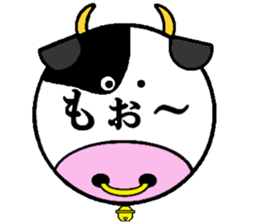 Ballon of the animals (Japanese) sticker #13599131