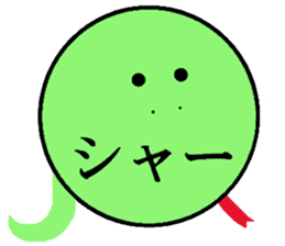 Ballon of the animals (Japanese) sticker #13599135