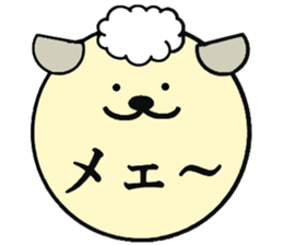 Ballon of the animals (Japanese) sticker #13599137