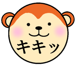 Ballon of the animals (Japanese) sticker #13599138