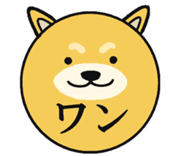 Ballon of the animals (Japanese) sticker #13599140