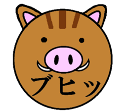 Ballon of the animals (Japanese) sticker #13599141