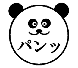 Ballon of the animals (Japanese) sticker #13599143