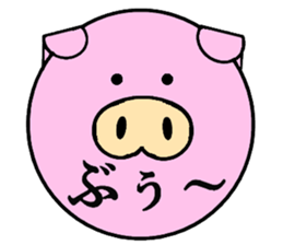 Ballon of the animals (Japanese) sticker #13599145