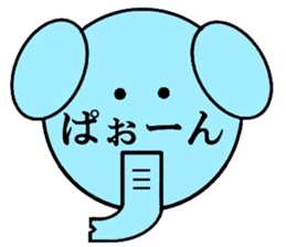 Ballon of the animals (Japanese) sticker #13599148