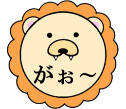 Ballon of the animals (Japanese) sticker #13599149