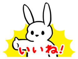 A lot of rabbit 2 sticker #13599254