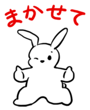 A lot of rabbit 2 sticker #13599273