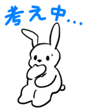 A lot of rabbit 2 sticker #13599275