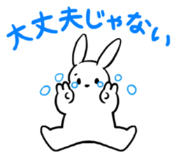 A lot of rabbit 2 sticker #13599277