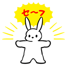 A lot of rabbit 2 sticker #13599279