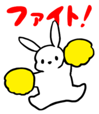 A lot of rabbit 2 sticker #13599281