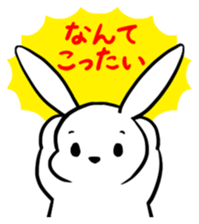 A lot of rabbit 2 sticker #13599283