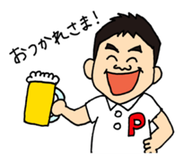 Judo Therapist sticker sticker #13599305