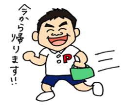 Judo Therapist sticker sticker #13599306