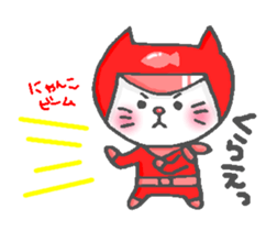 Cat squadron red nose Renger sticker #13599335