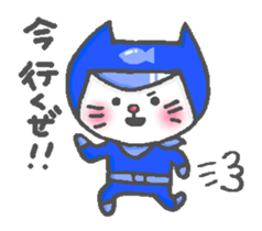 Cat squadron red nose Renger sticker #13599338