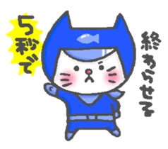 Cat squadron red nose Renger sticker #13599339