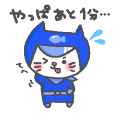 Cat squadron red nose Renger sticker #13599340