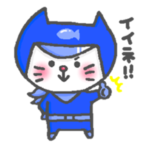 Cat squadron red nose Renger sticker #13599341