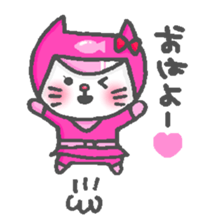 Cat squadron red nose Renger sticker #13599342