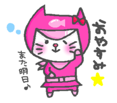 Cat squadron red nose Renger sticker #13599343