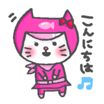 Cat squadron red nose Renger sticker #13599344