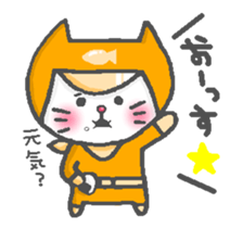 Cat squadron red nose Renger sticker #13599347