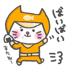 Cat squadron red nose Renger sticker #13599349