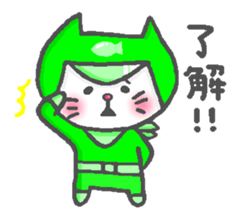 Cat squadron red nose Renger sticker #13599350