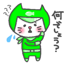 Cat squadron red nose Renger sticker #13599353