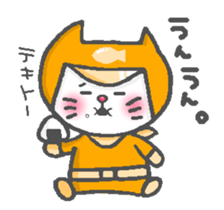 Cat squadron red nose Renger sticker #13599356