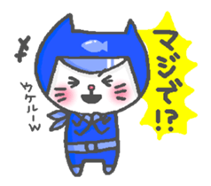 Cat squadron red nose Renger sticker #13599358