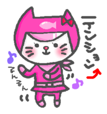 Cat squadron red nose Renger sticker #13599359