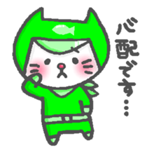 Cat squadron red nose Renger sticker #13599360