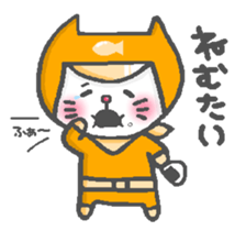 Cat squadron red nose Renger sticker #13599362