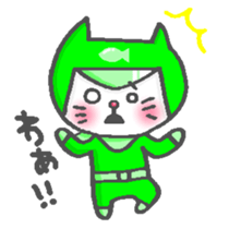 Cat squadron red nose Renger sticker #13599364