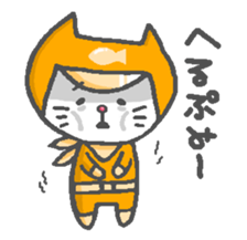 Cat squadron red nose Renger sticker #13599366