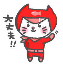 Cat squadron red nose Renger sticker #13599367