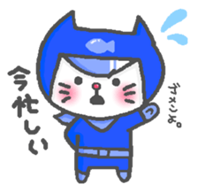 Cat squadron red nose Renger sticker #13599368