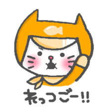 Cat squadron red nose Renger sticker #13599370