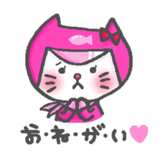 Cat squadron red nose Renger sticker #13599371