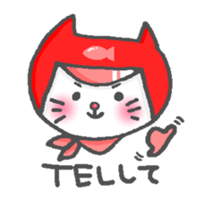 Cat squadron red nose Renger sticker #13599372