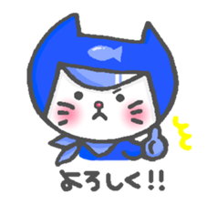 Cat squadron red nose Renger sticker #13599373